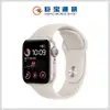 Apple Watch SE 2 (2022) 鋁金屬錶殼搭配運動型錶帶 [44公釐/GPS版]