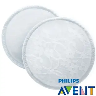 Philips Avent 可洗式溢乳墊6入