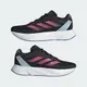 免運 ADIDAS 女 慢跑鞋 Duramo SL W 緩震 輕量 舒適 止滑 IF7885 台灣公司貨 現貨 原價2390