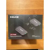 在飛比找蝦皮購物優惠-Nux B-7PSM 耳機 監聽系統 原廠公司貨 全新 Nu