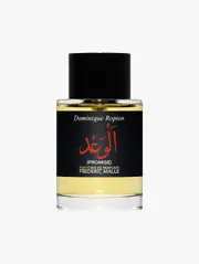 Promise EDP