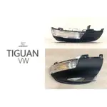 小傑車燈精品--全新 VW 福斯 原廠 TIGUAN 後視鏡方向燈含照地燈 一邊1700