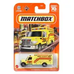 .飛行屋(全新品)MATCHBOX 火柴盒小汽車 合金車//INTERNATIONAL WORKSTAR救護車