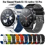 適用於小米WATCH 2 PRO/S2/S3/S1/S1 ACTIVE/S1 PRO 22MM雙色矽膠手錶錶帶