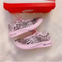 在飛比找Yahoo!奇摩拍賣優惠-詩琪運動戶外Nike Zoom Fly SP 粉色 慢跑 女