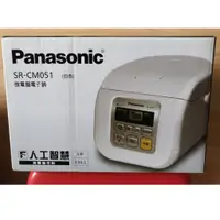 在飛比找蝦皮購物優惠-Panasonic 微電腦電子鍋 SR-CM051 3杯 0