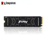 KINGSTON 金士頓 FURY RENEGADE 2TB 4TB PCIE4.0 NVME M.2 SSD 固態硬碟