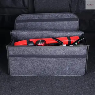 汽車行李箱後備箱儲箱內用品尾箱用置物箱整理箱深灰塵車