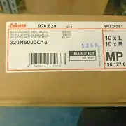 Blum 320N5000C15 White Metabox 20"L X 2-1/8"H Drawer Slide Set-B27-