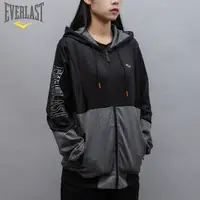 在飛比找Yahoo奇摩購物中心優惠-EVERLAST 外套 黑灰 雙色拼接 連帽 休閒外套 女 