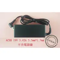 在飛比找蝦皮購物優惠-ACER 宏碁 Aspire E5-432 E5-432G 