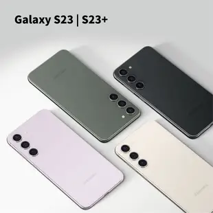SAMSUNG 三星 Galaxy S23 Plus 5G (8G/512G) S23+ 全新 現貨 原廠保固 SA42