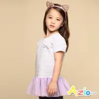 在飛比找momo購物網優惠-【Azio Kids 美國派】女童 上衣 立體花朵下擺網紗橫