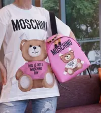 在飛比找Yahoo!奇摩拍賣優惠-Moschino backpack 大型後背包 MOSCHI