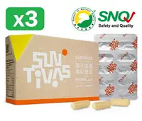 在飛比找樂天市場購物網優惠-【SunTivas 陽光康喜】鳳梨酵素/高活性膠囊 60顆/