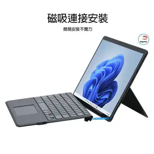 IS愛思 SF-2089D Surface Pro 8/9/X 七彩背光輕薄藍芽鍵盤 繁體注音 台灣雙認證 帶筆槽 多角度 攜帶方便