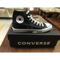 在飛比找蝦皮購物優惠-converse鞋子