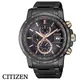 CITIZEN 星辰錶 太陽能黑鋼玫瑰金三眼黑鋼帶電波錶 42mm 世界時間 萬年曆 AT8127-85F 公司貨