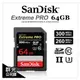 SanDisk Extreme Pro SDXC SDHC 64GB 64G 300MB 記憶卡 台灣公司貨
