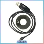 REPLACEMENT FOR BAOFENG BF-T1 USB PROGRAMMING CABLE MINI RAD