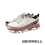 MERRELL(女)SPEED ECO WATERPROOF環保防水競速越野鞋健行鞋 女鞋 女鞋-紫色