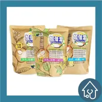 在飛比找PChome商店街優惠-【加倍潔】洗衣液體小蘇打皂1600g : 抗菌、去螨、淨白