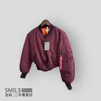 在飛比找蝦皮購物優惠-[SMILE] 巴黎世家 Balenciaga 夾克 麵包服