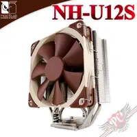 在飛比找蝦皮商城優惠-貓頭鷹 Noctua NH-U12S 多導管薄型靜音 CPU