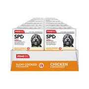 Prime100 Slow Cooked Chicken Adult Dog Food Tetra 354gx12