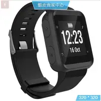 在飛比找蝦皮購物優惠-【限時下殺】多彩矽膠寬錶帶 10色 適用Garmin For