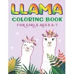 LLAMA COLORING BOOK FOR GIRLS AGES 5-7: A FANTASTIC LLAMA COLORING ACTIVITY BOOK, LOVELY GIFT FOR GIRLS WHO LOVES LLAMA