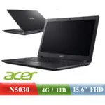 ACER A315-34-P3G4 防疫文書首選 可升級SSD 可刷卡現金再優惠