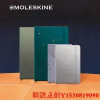 在飛比找Yahoo!奇摩拍賣優惠-【熱賣下殺價】moleskine筆記本子年全年18個月小王子