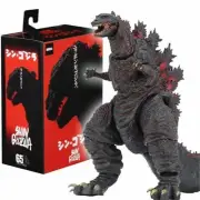Monster King 2016 ver Shin Godzilla PVC 7" Action Figure Model Toy Kid Gift