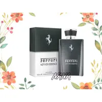 在飛比找蝦皮購物優惠-Ferrari 法拉利 岩蘭草男性淡香精50ml 100ml