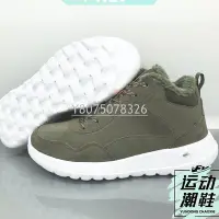 在飛比找Yahoo!奇摩拍賣優惠-Skechers斯凱奇新款冬季毛毛鞋661056內裡加絨保暖