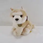 Aurora~ 11" Akita Puppy Plush~ Miyoni Tots