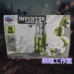 [樂翊工作室玩具]GBL小顆粒積木KY1000-4小知識創造發明3IN1&4AND1吊塔,吊機,投石機