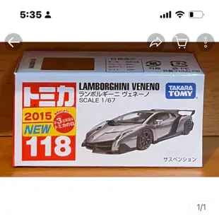 ｛愛車屋｝TOMICA 全新現貨 NO.118 藍寶堅尼(2015新車貼）LAMBORGHINI VENENO