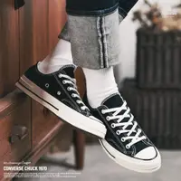 在飛比找蝦皮商城優惠-Converse 1970 Chuck Taylor All