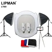 在飛比找PChome24h購物優惠-LIPMAN 60cm行動攝影棚雙燈組-LT60