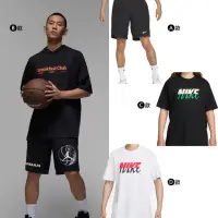 在飛比找momo購物網優惠-【NIKE 耐吉】喬丹 NIKE 休閒短袖 短褲 運動 休閒