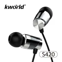 在飛比找PChome24h購物優惠-【Kworld 廣寰】音樂耳機麥克風S420