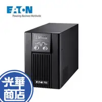 在飛比找蝦皮購物優惠-免運直送【現貨剛到】Eaton 飛瑞 C1000FS 220