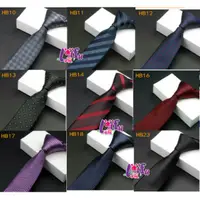 在飛比找蝦皮購物優惠-米奇來福，k894領帶手打領帶5.5CM窄版領帶窄領帶，售價