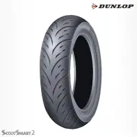 在飛比找momo購物網優惠-【DUNLOP 登祿普】SCOOT SMART 2 超耐磨通