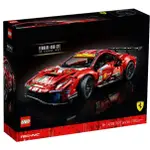 LEGO 42125 法拉利 FERRARI 488 GTE