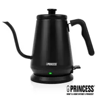 在飛比找demall購物網優惠-【PRINCESS】荷蘭公主0.8L手沖咖啡細口壺/快煮壺(