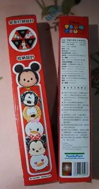 在飛比找Yahoo!奇摩拍賣優惠-【堆堆樂】╭☆全新未拆++全家 Disney TSUM TS