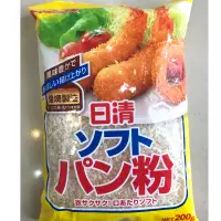 在飛比找蝦皮購物優惠-日本 日清 Nissan 麵包粉 200g